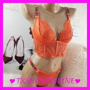 💗👙Victoria's Secret Hibiscus Shine Strap Corset Bra Panty Set👙💗